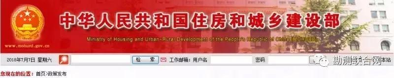 行业新闻.jpg
