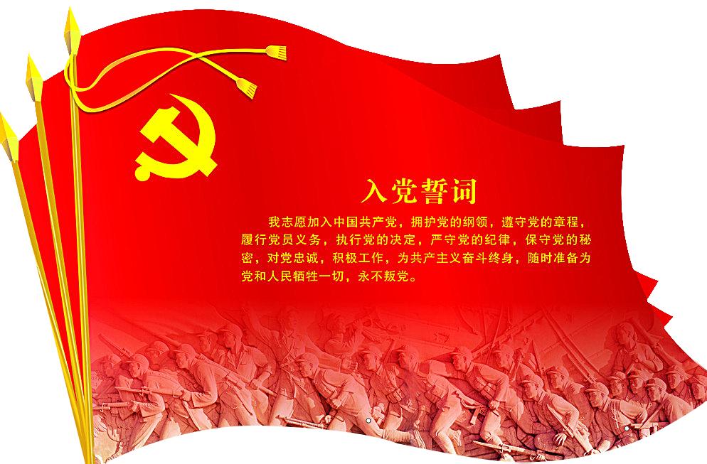 src=http_%2F%2Fpic.90sjimg.com%2Fdesign%2F01%2F39%2F29%2F33%2F58eca2ee5d354.png&refer=http_%2F%2.jpg